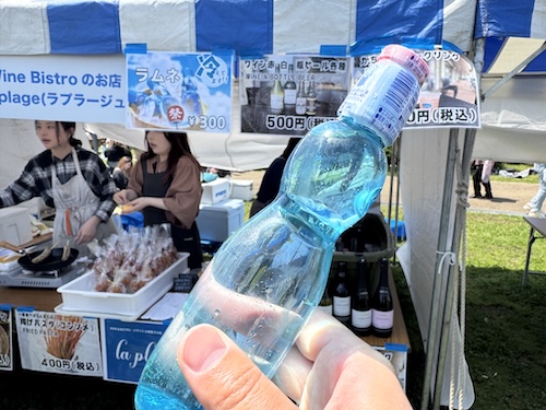 Wine Bistro「la plageラプラージュ」のラムネ
