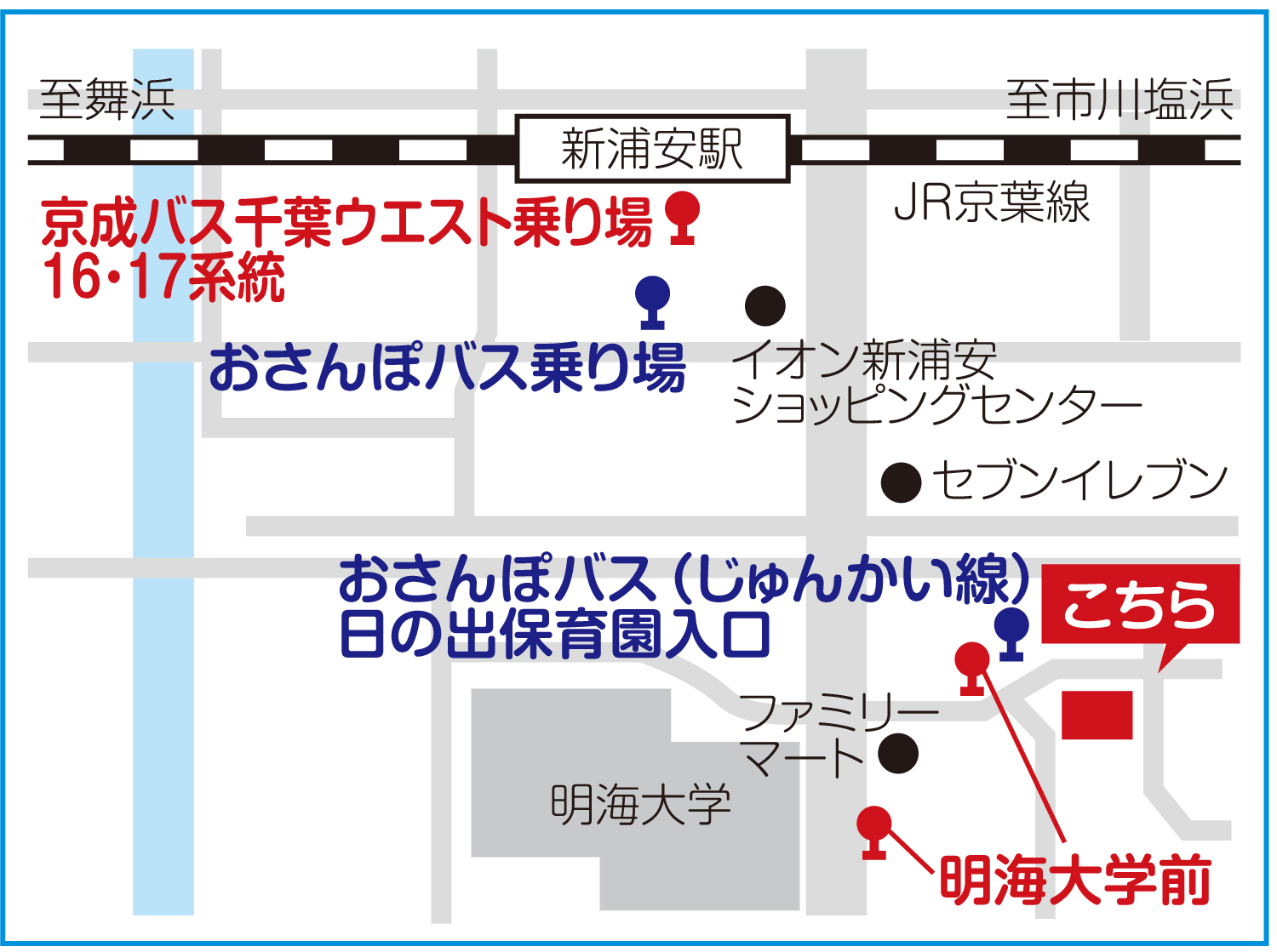 浦安エデンの園 アクセスマップ