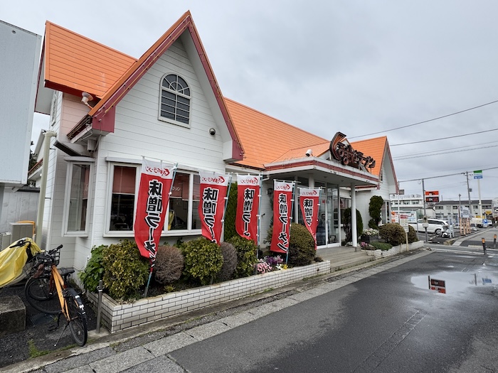 くるまやラーメン 浦安店