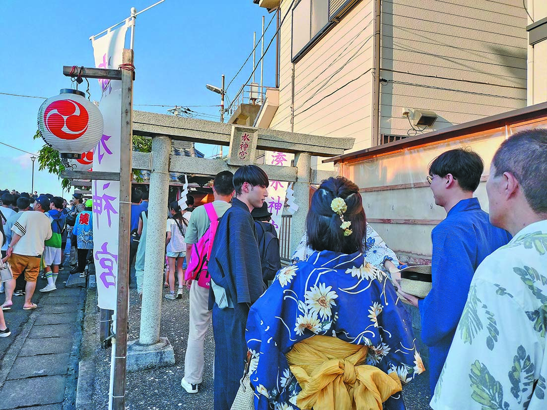 湊の水神宮まつり