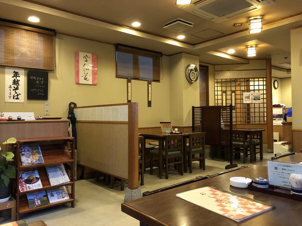 長寿庵（ちょうじゅあん）店内の様子