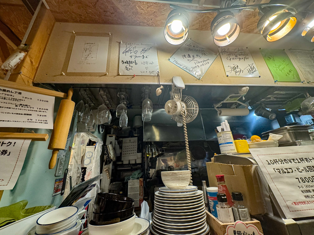 BAHAMA 店内に飾られている色紙