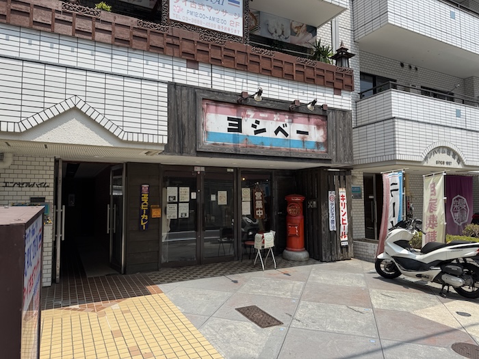 「ラーメン ヨシベー」店舗外観