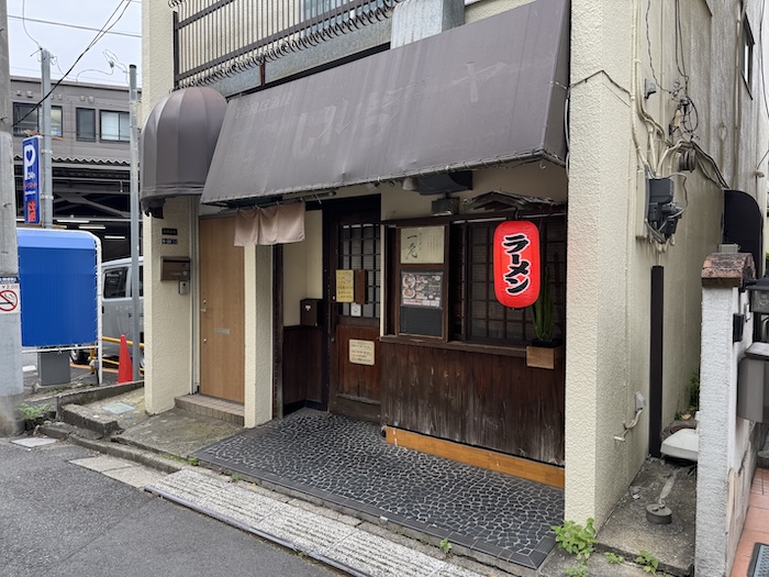 一兎
