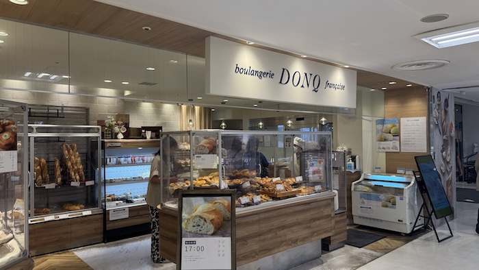 ドンク・ミニワン 新浦安アトレ店