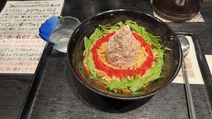 麵屋永吉　ませそば