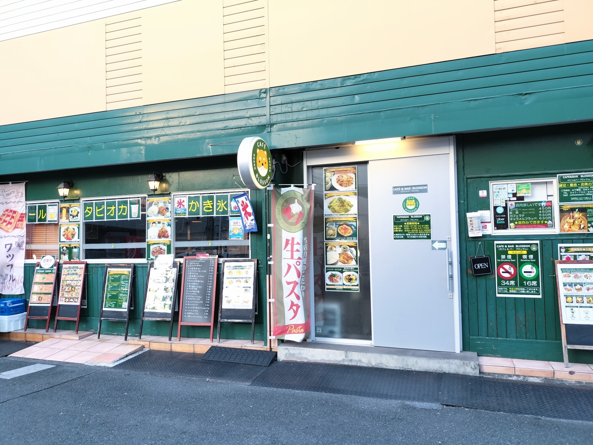 カフェブロッサム 店舗外観