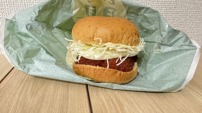 とろ～り月見和風カツバーガー