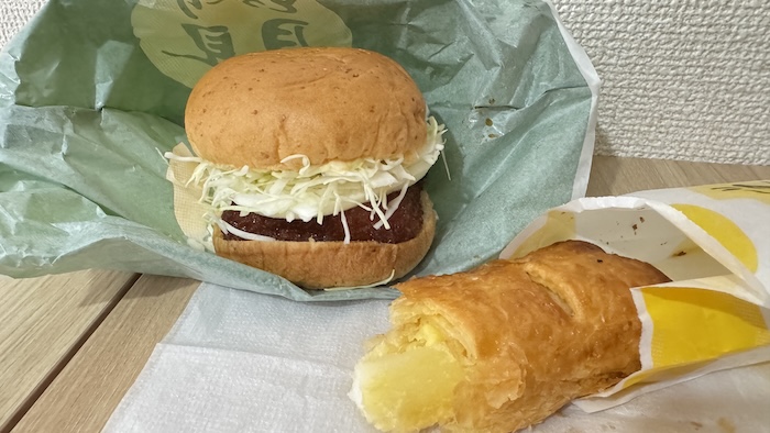 ケンタッキー・フライド・チキン　月見