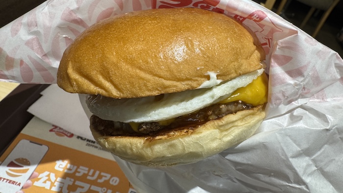 ロッテリア　月見