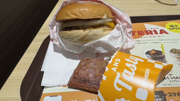 ロッテリア　おいもパイ