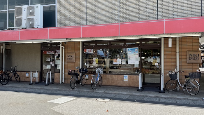NIKI・BAKERY 南行徳店