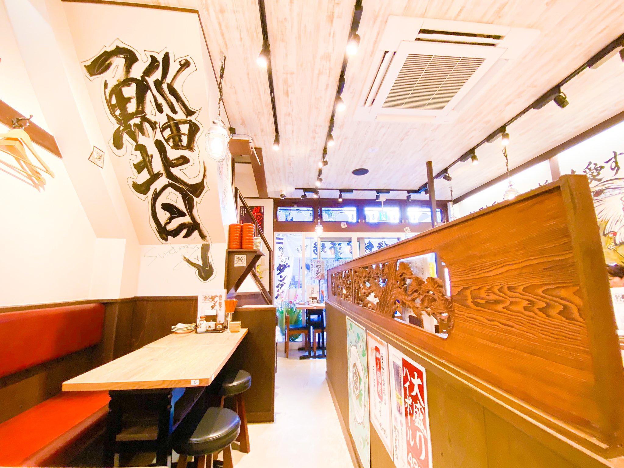 肉汁餃子のダンダダン 本八幡店　店内