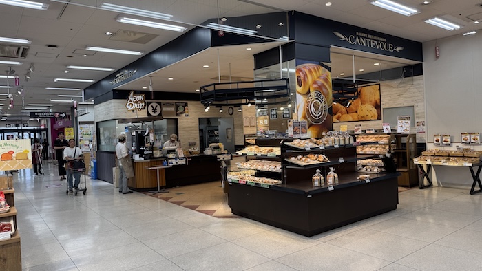 カンテボーレ　イオン市川妙典店