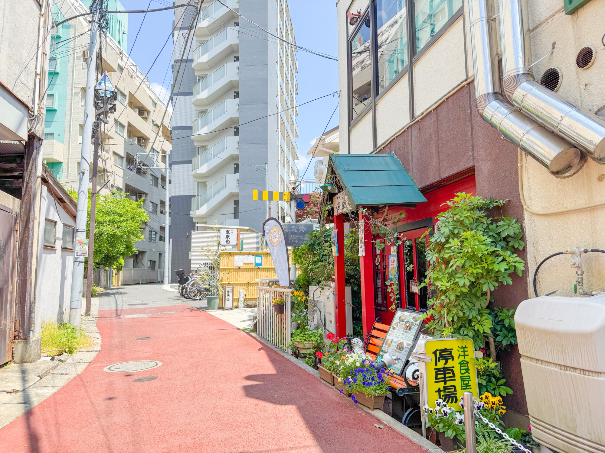 停車場