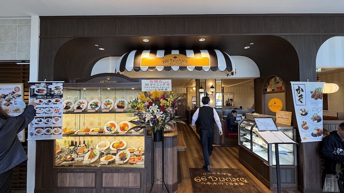  66ダイニング MONA新浦安店