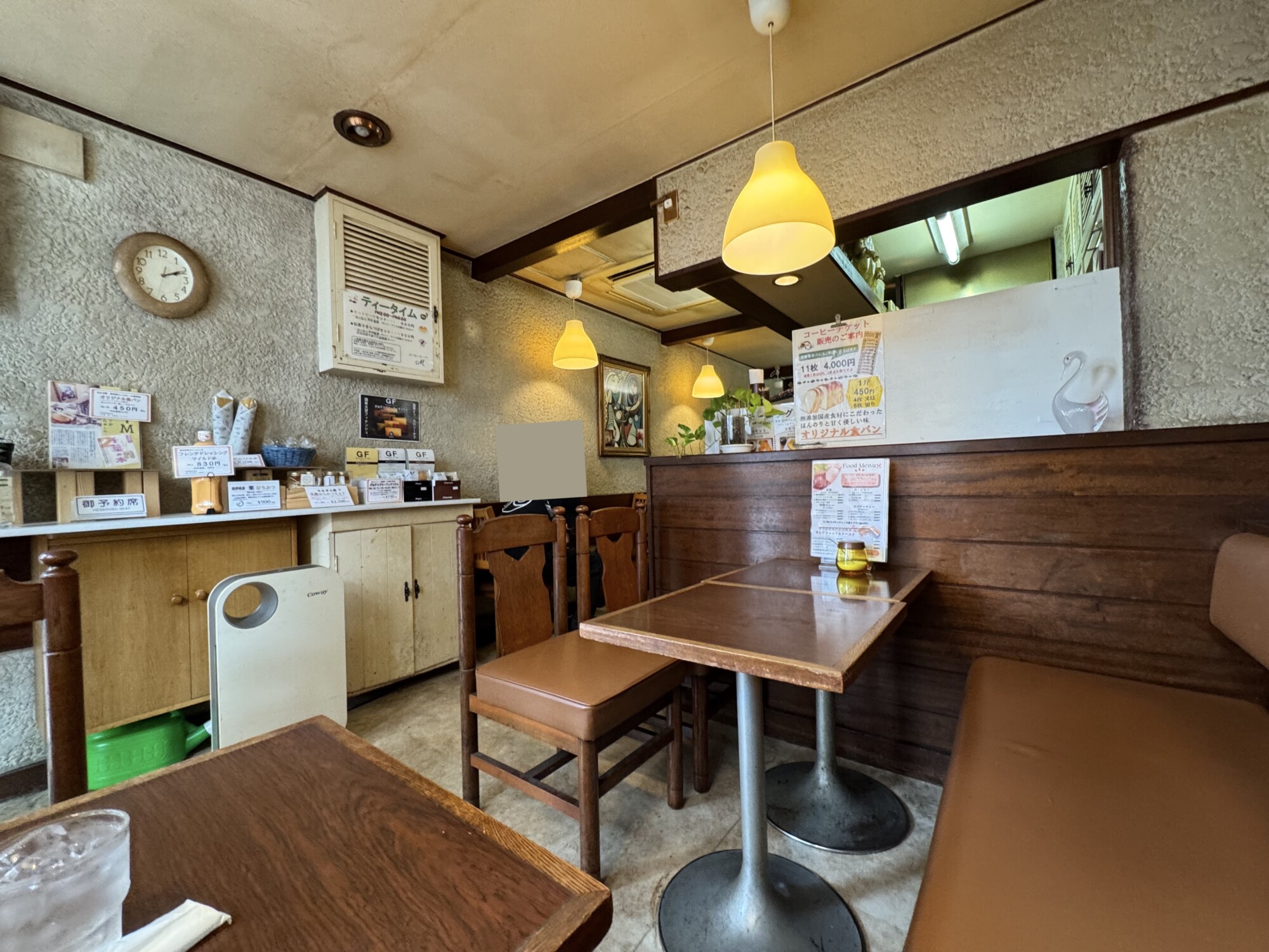 コーヒーコーナーM