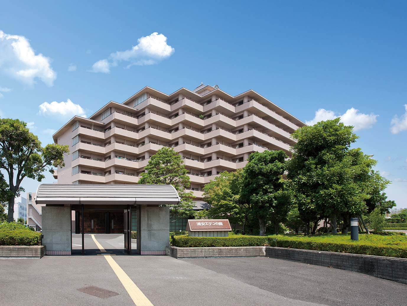 浦安エデンの園