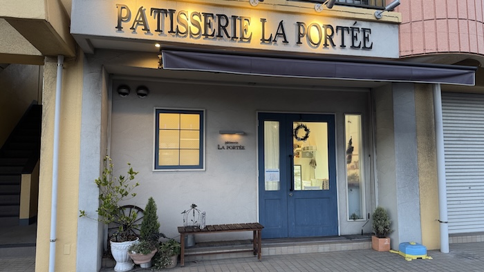 パティスリーラポルテ