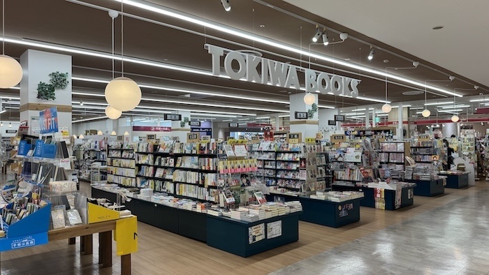 ときわ書房　ニューコースト新浦安店