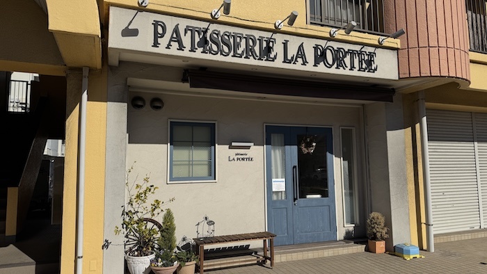 パティスリーラポルテ