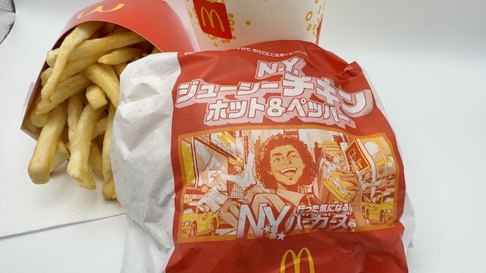 N.Y. ジューシーチキン ホット＆ペッパー