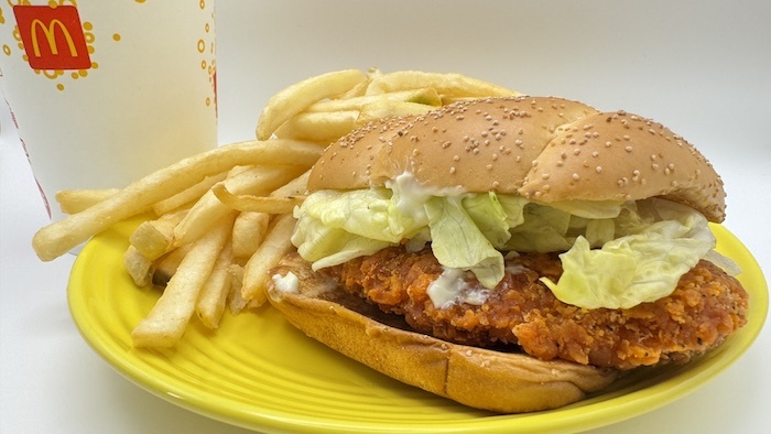 N.Y. ジューシーチキン ホット＆ペッパー