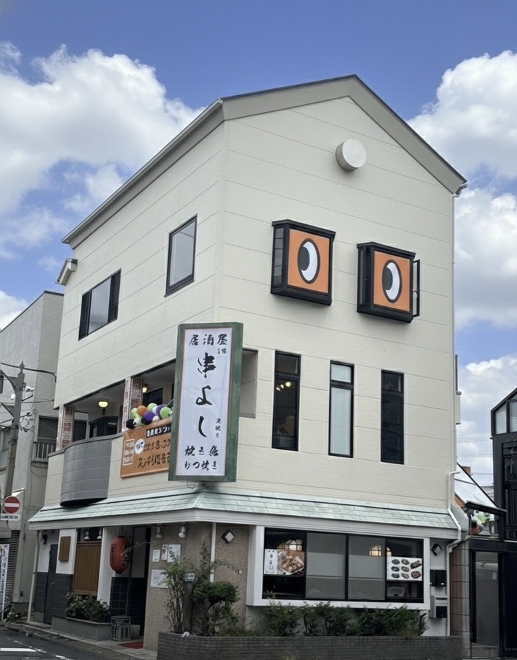 目らくる　行徳店