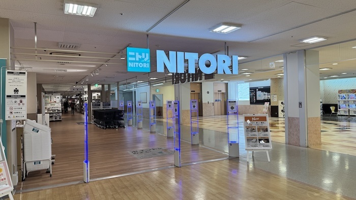 ニトリ　島忠ホームズ葛西店