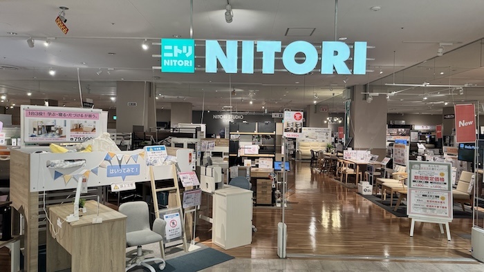 ニトリ ニューコースト新浦安