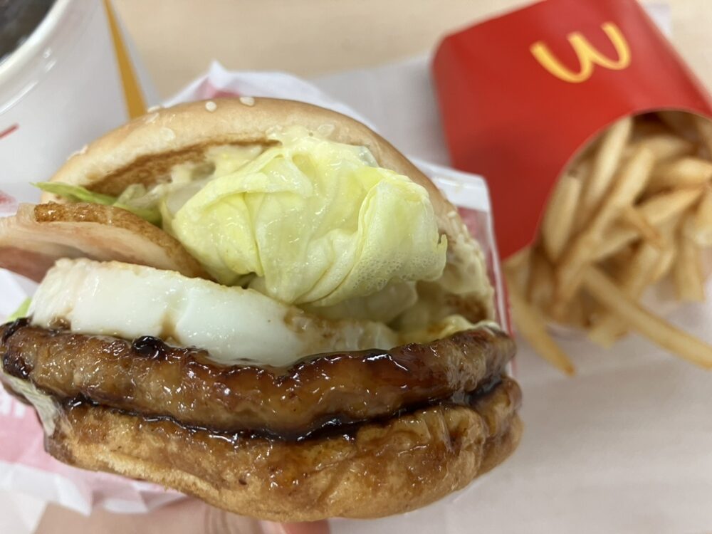 瀬戸内レモンタルタルベーコンてりたま