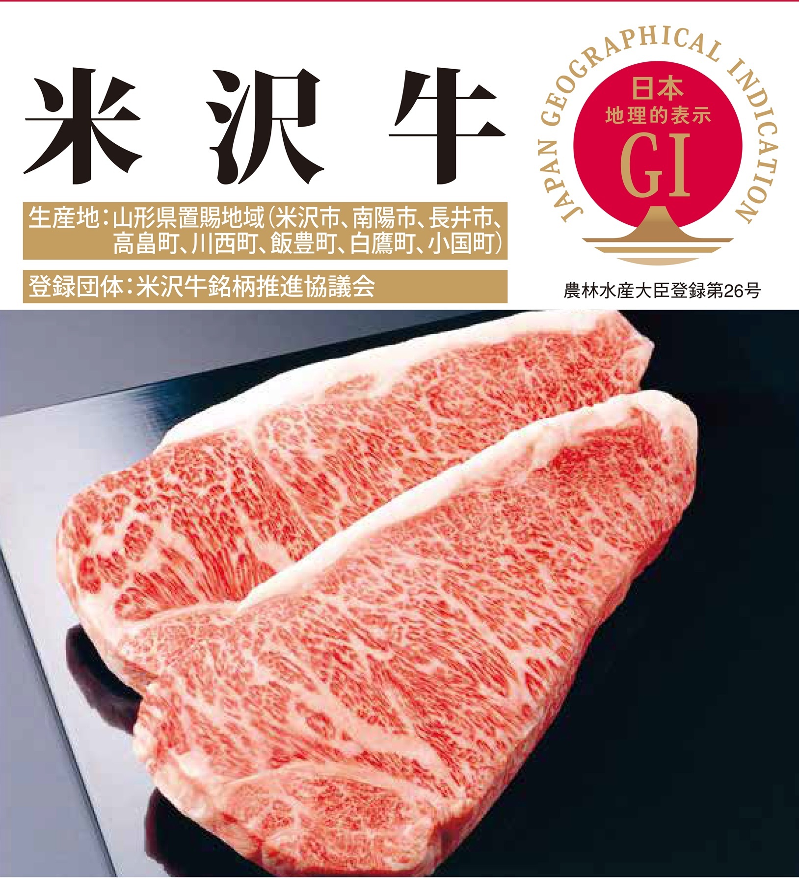 東京ベイ舞浜ホテルファーストリゾート