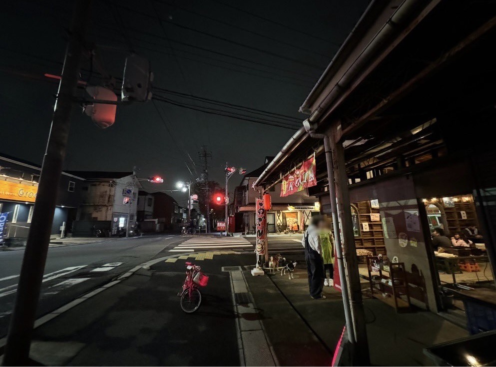 おっぽのおでん