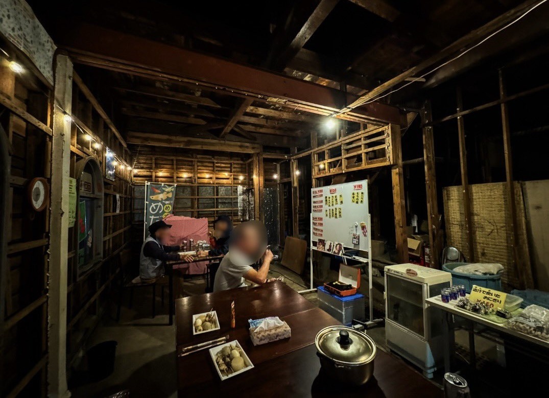 おっぽのおでん