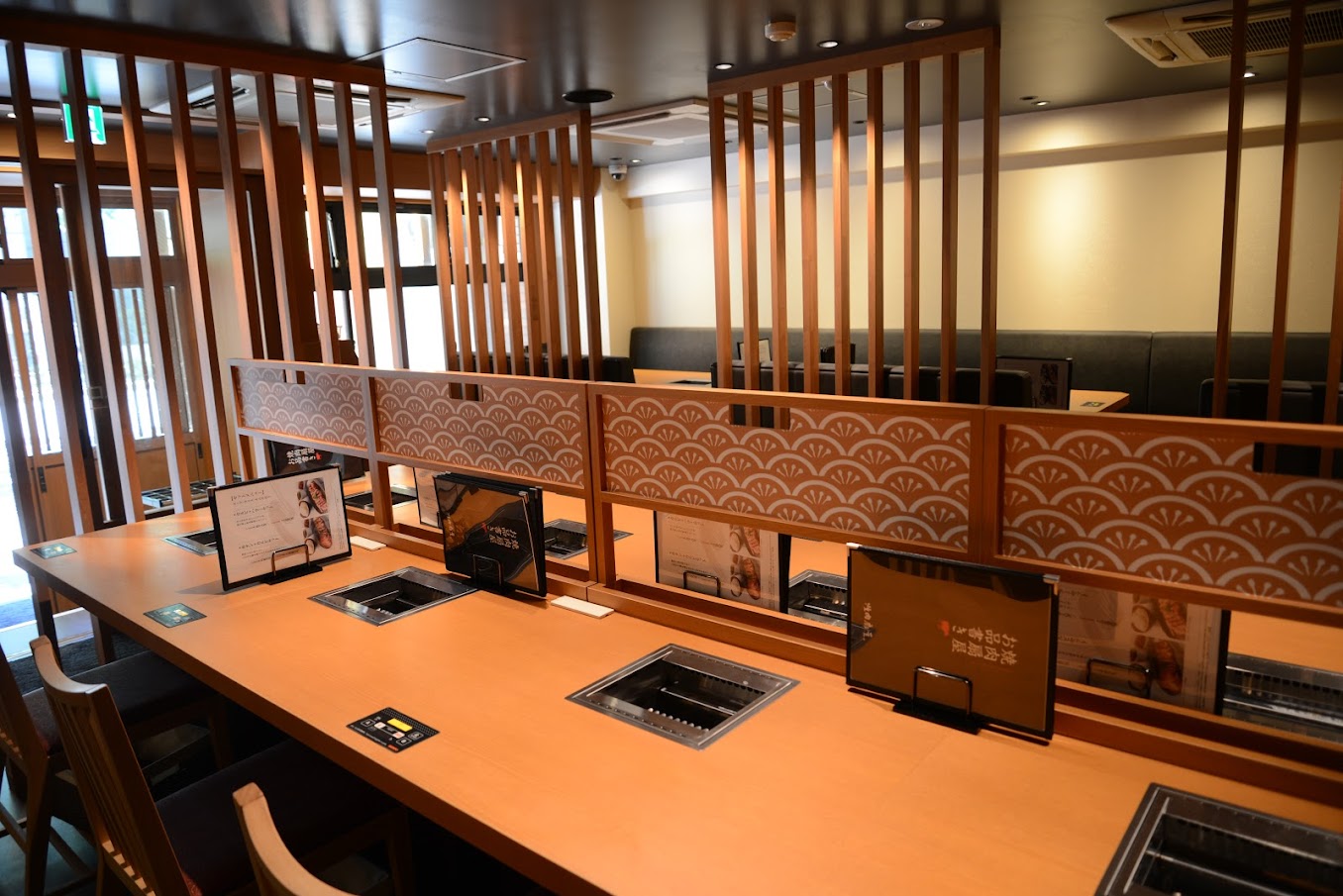 焼肉扇谷 葛西店