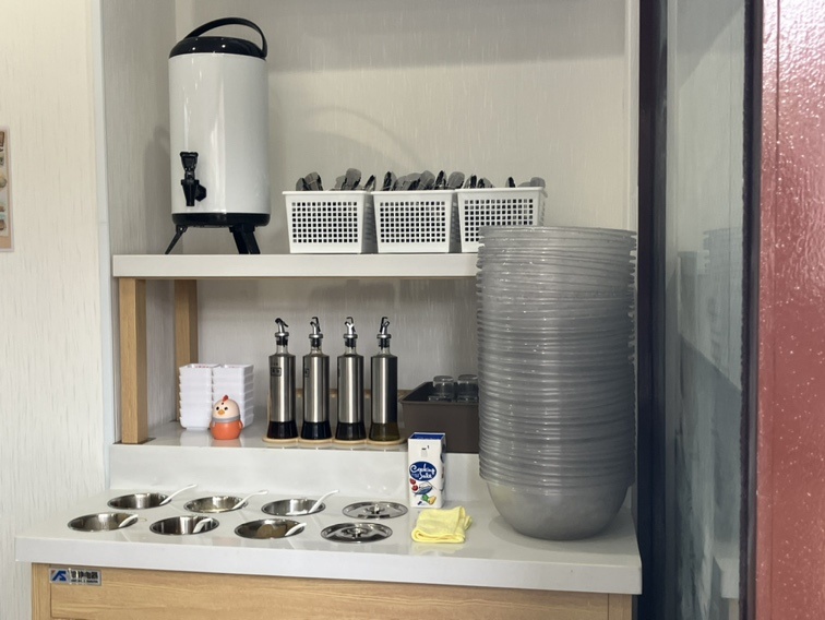 親愛的麻辣湯 南行徳駅前店