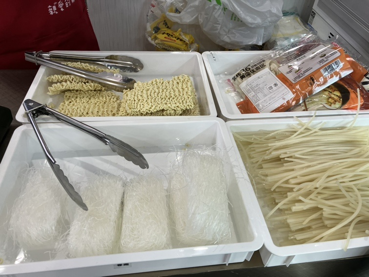 親愛的麻辣湯　麺