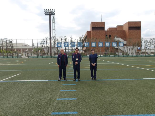 江戸川区陸上競技場