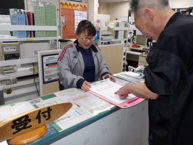 江戸川区陸上競技場