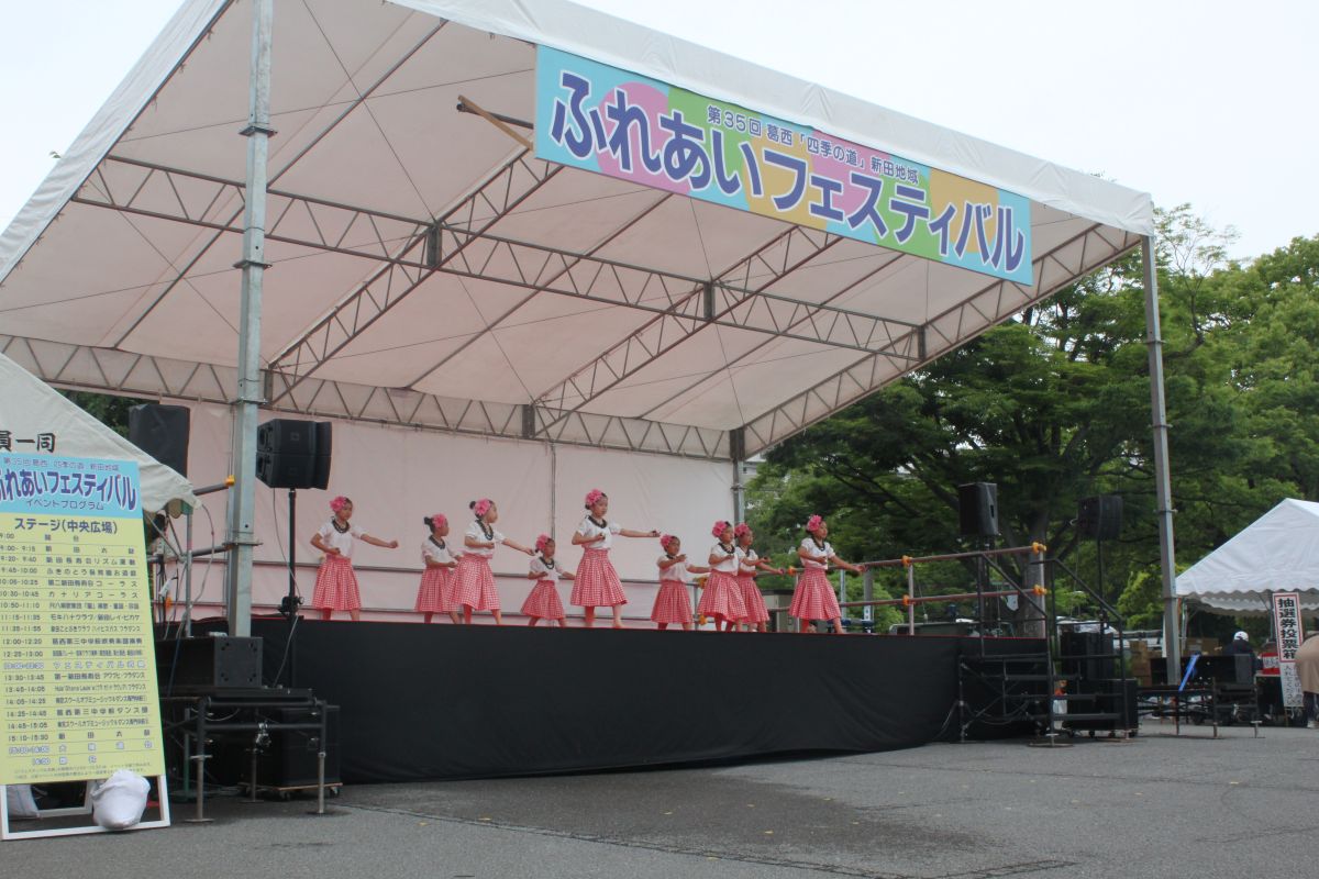 葛西「四季の道」・新田地域ふれあいフェスティバル