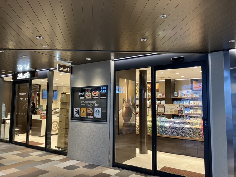 リンツショコラティエブティック マーヴ浦安店