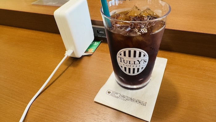 タリーズ
