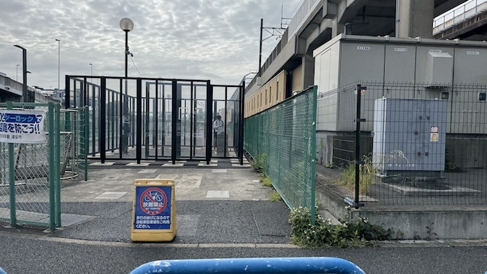 舞浜駅北口喫煙所