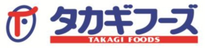 タカギフーズ