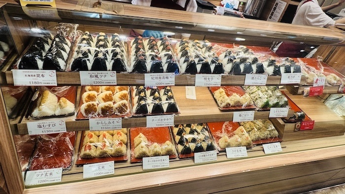 おむすび権米衛
