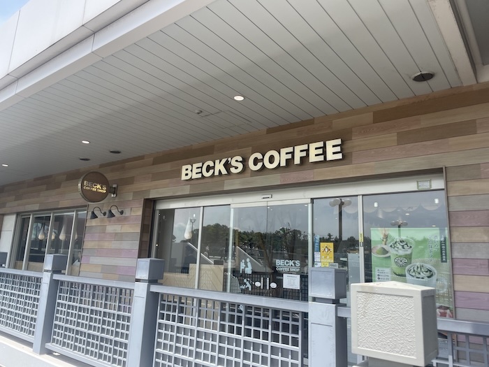 BECK'S COFFEE SHOP