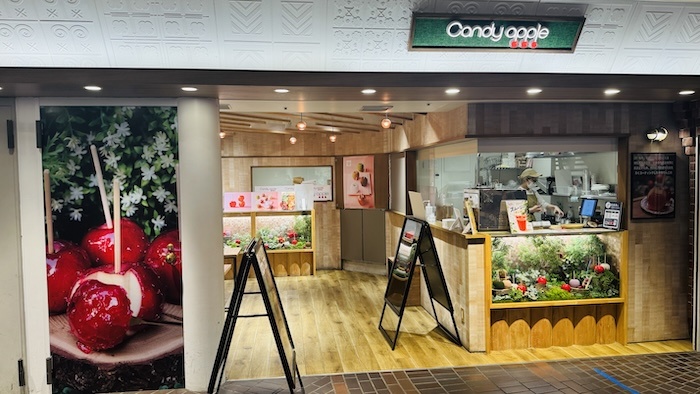 代官山Candy apple