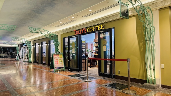 タリーズコーヒー