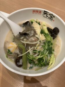 ニューコースト新浦安「麻辣湯天宝」の麻辣湯