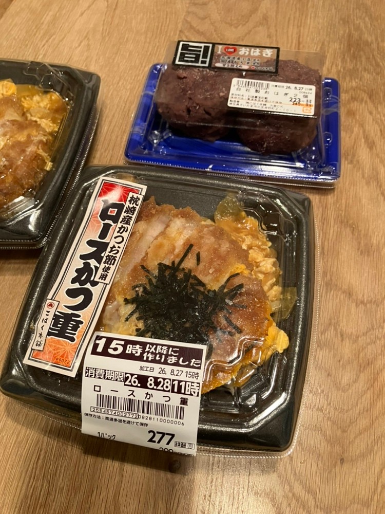 話題のアレ食べてみました【浦安】